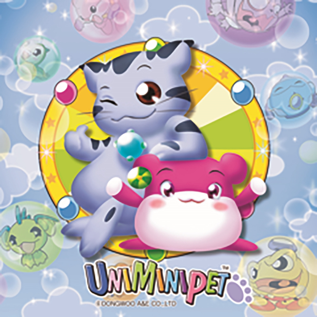 AI 리마스터링, 대원방송, 슈퍼노바, 애니메이션, 유니미니펫