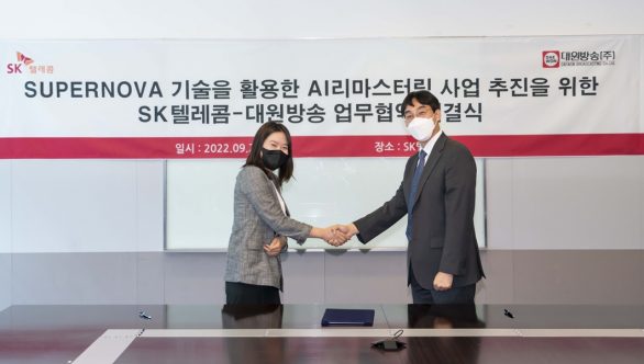 AI 리마스터링, 대원방송, 슈퍼노바, 애니메이션, 유니미니펫