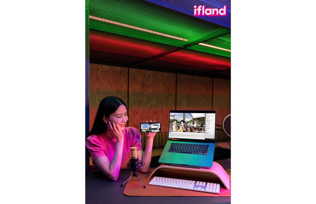 이프랜드, 메타버스, 이프랜드 포인트, 이프랜드 스튜디오, 이프랜드 라운지, 이프렌즈