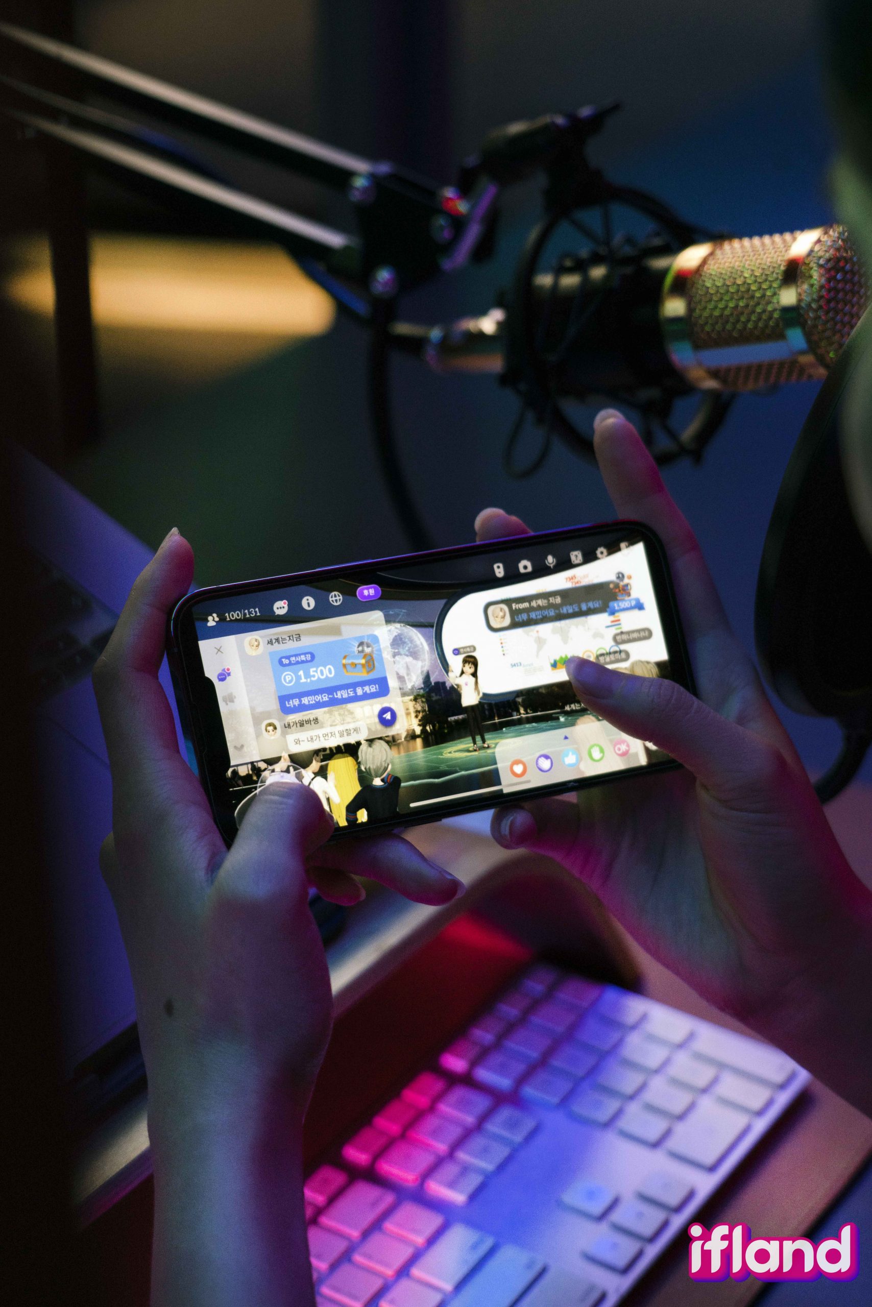 이프랜드, 메타버스, 이프랜드 포인트, 이프랜드 스튜디오, 이프랜드 라운지, 이프렌즈