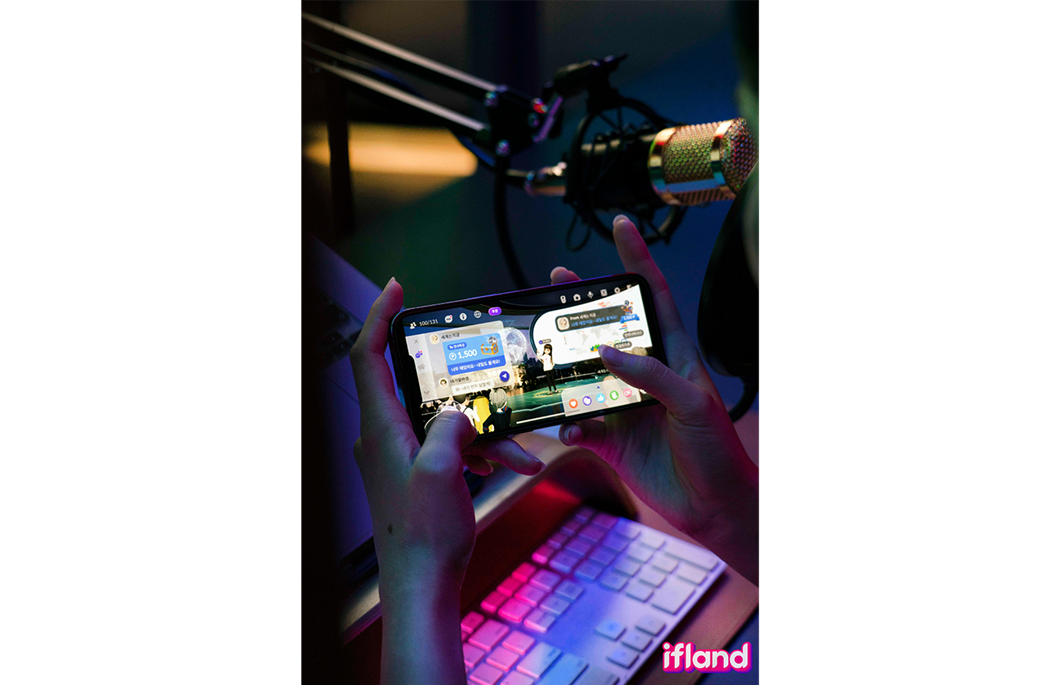 이프랜드, 메타버스, 이프랜드 포인트, 이프랜드 스튜디오, 이프랜드 라운지, 이프렌즈