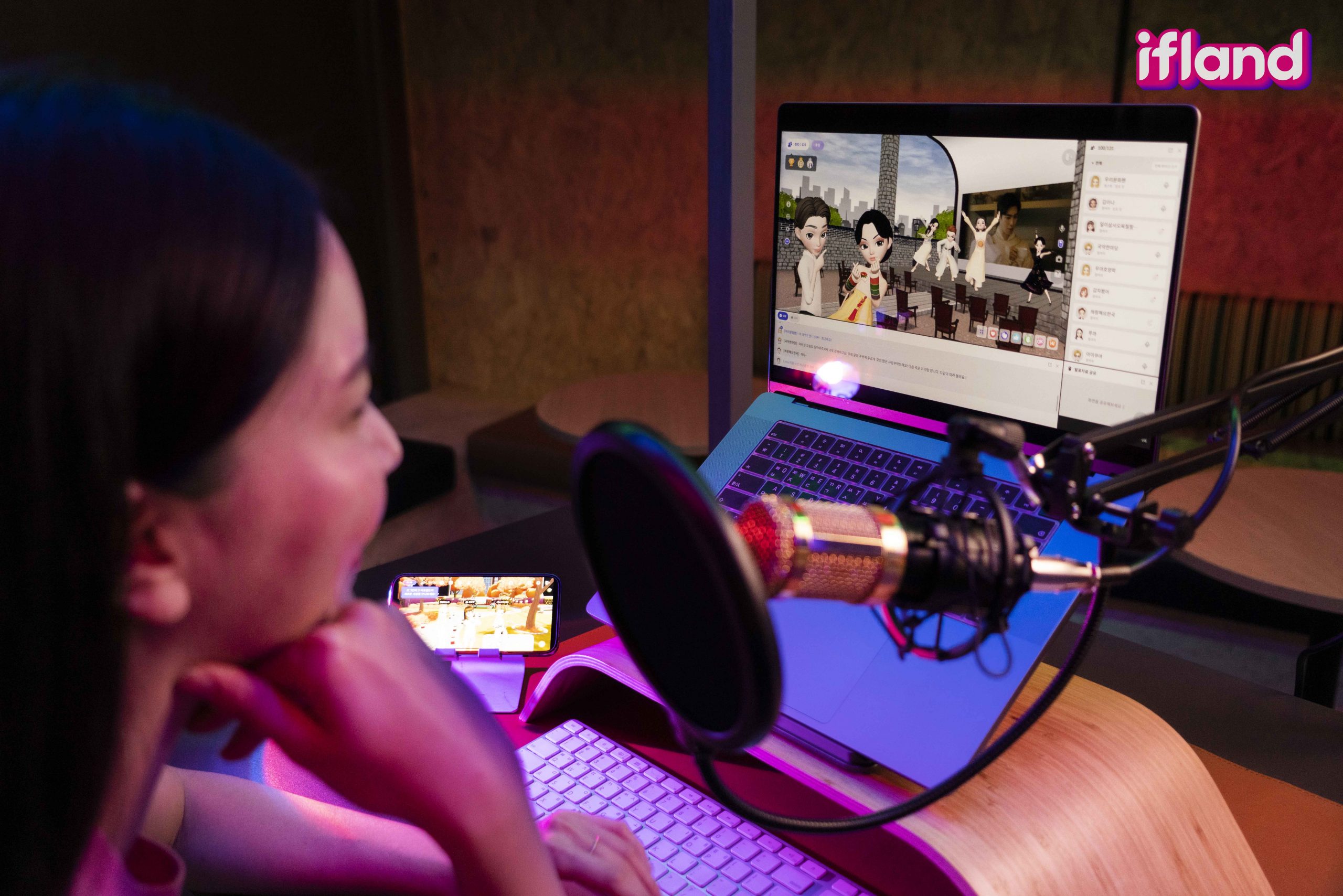 이프랜드, 메타버스, 이프랜드 포인트, 이프랜드 스튜디오, 이프랜드 라운지, 이프렌즈