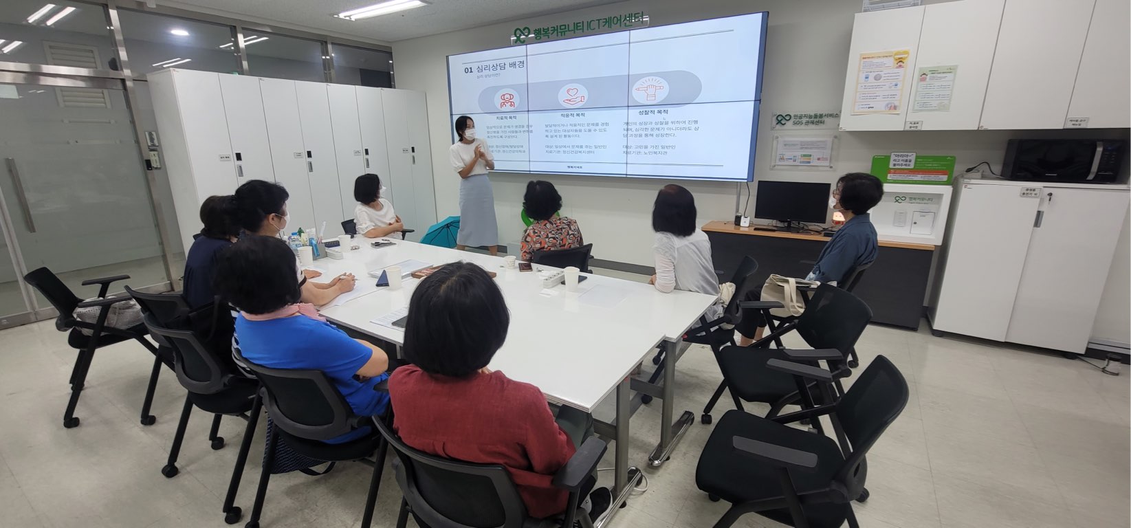 NUGU, 누구, AI 돌봄 서비스, AI, 독거 어르신, AI 기반 심리상담, 노인의 날