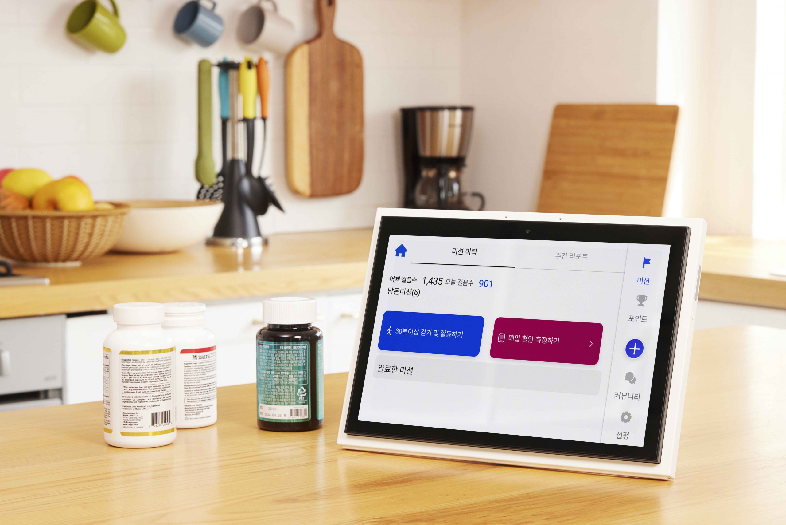 누구, 누구 네모, 누구 네모 Ⅱ, NUGU, NUGU nemo, AI스피커, AI, IoT