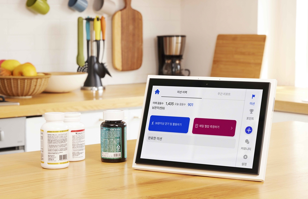 누구, 누구 네모, 누구 네모 Ⅱ, NUGU, NUGU nemo, AI스피커, AI, IoT