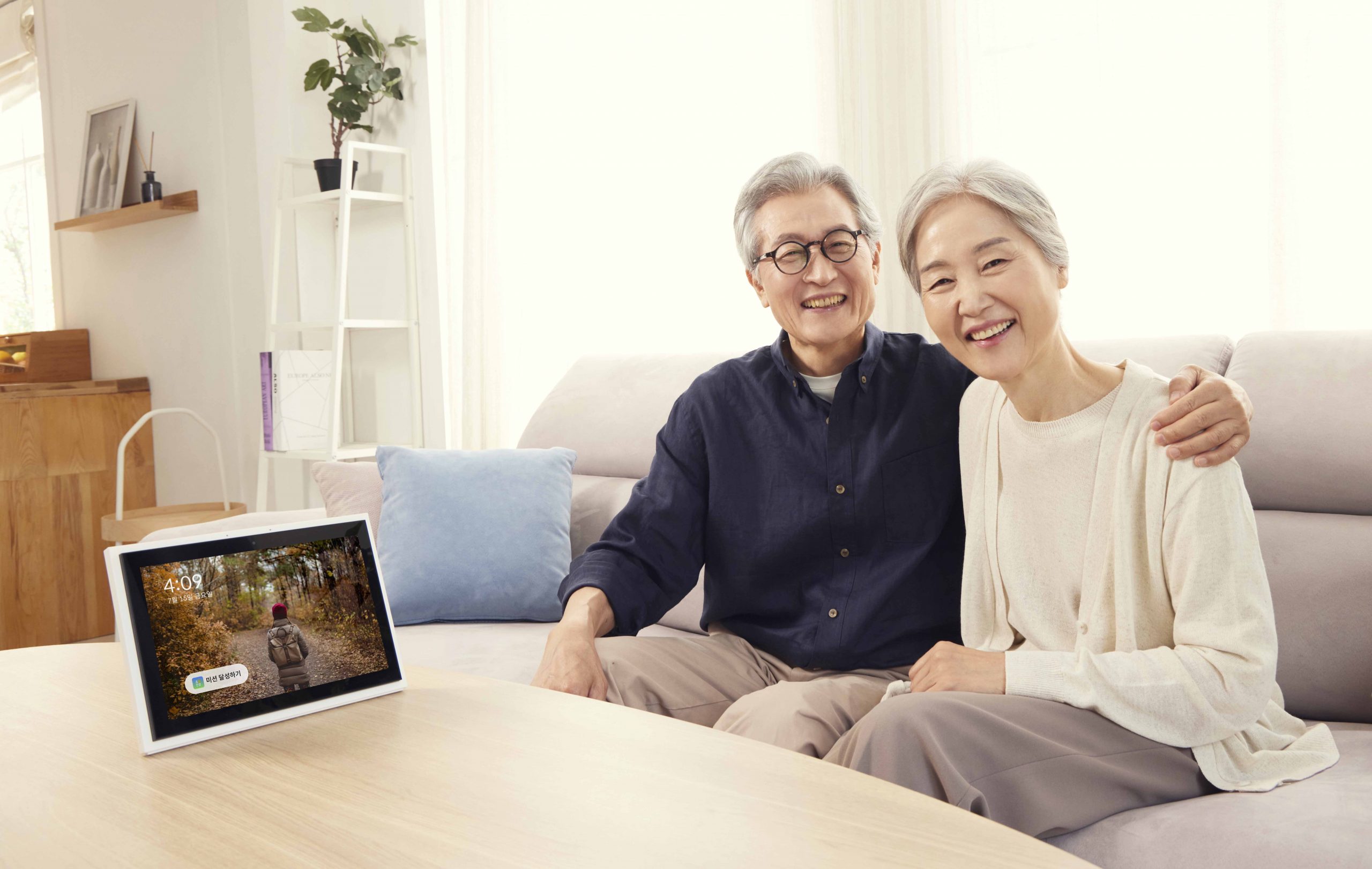 누구, 누구 네모, 누구 네모 Ⅱ, NUGU, NUGU nemo, AI스피커, AI, IoT