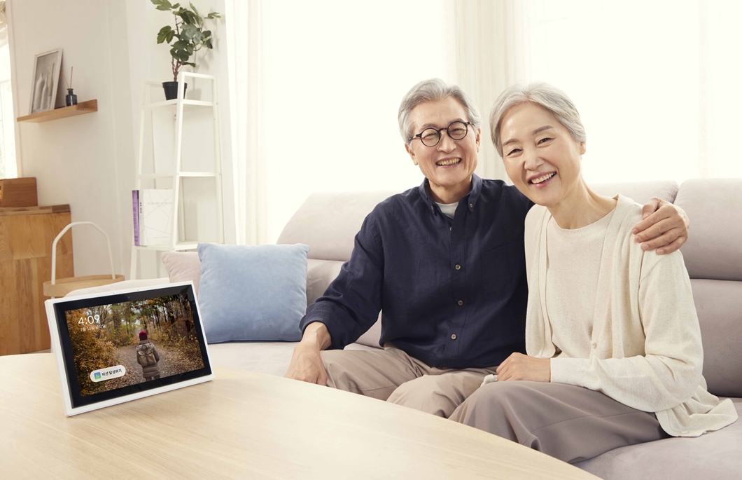 누구, 누구 네모, 누구 네모 Ⅱ, NUGU, NUGU nemo, AI스피커, AI, IoT