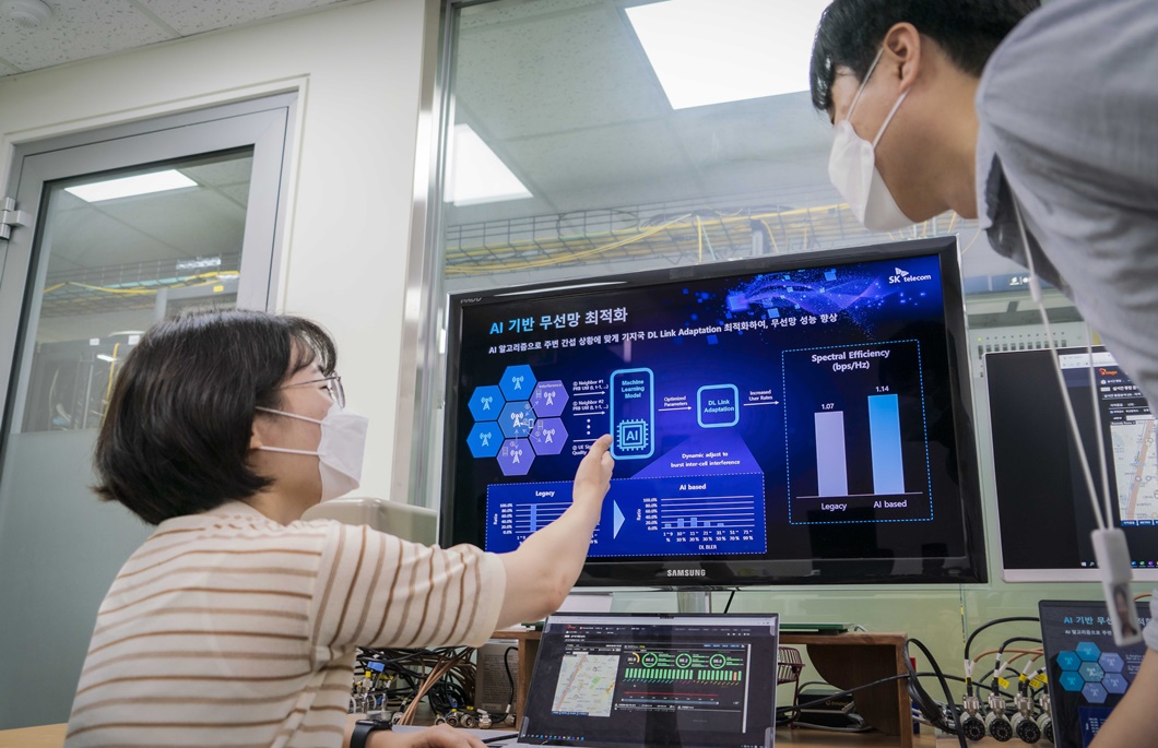 에릭슨, AI, 머신러닝, 5G, 6G, 기지국, 탱고, TANGO