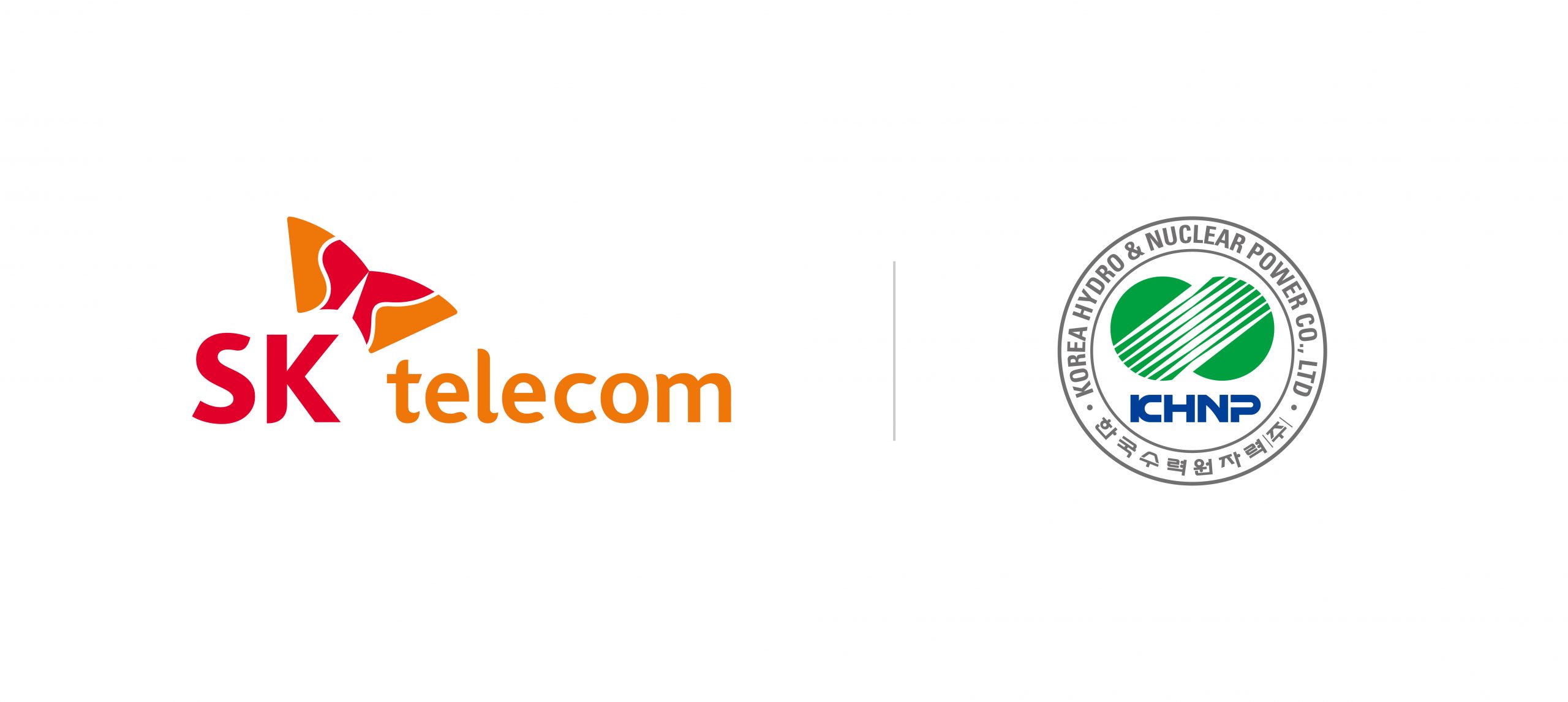 한수원, 한국수력원자력, 5G특화망, 5G특화망 활성화, 한울원자력발전소, 한울원전, 5G 융합서비스 발굴 및 공공선도 적용