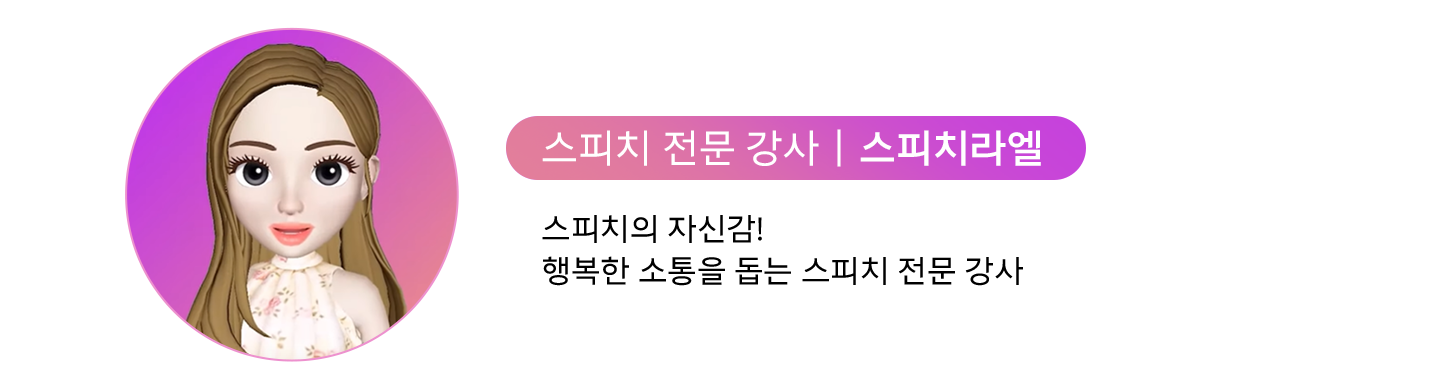 이프랜드, ifland, 메타버스, metaverse, 메타버스전망, 엔데믹, 이프렌즈