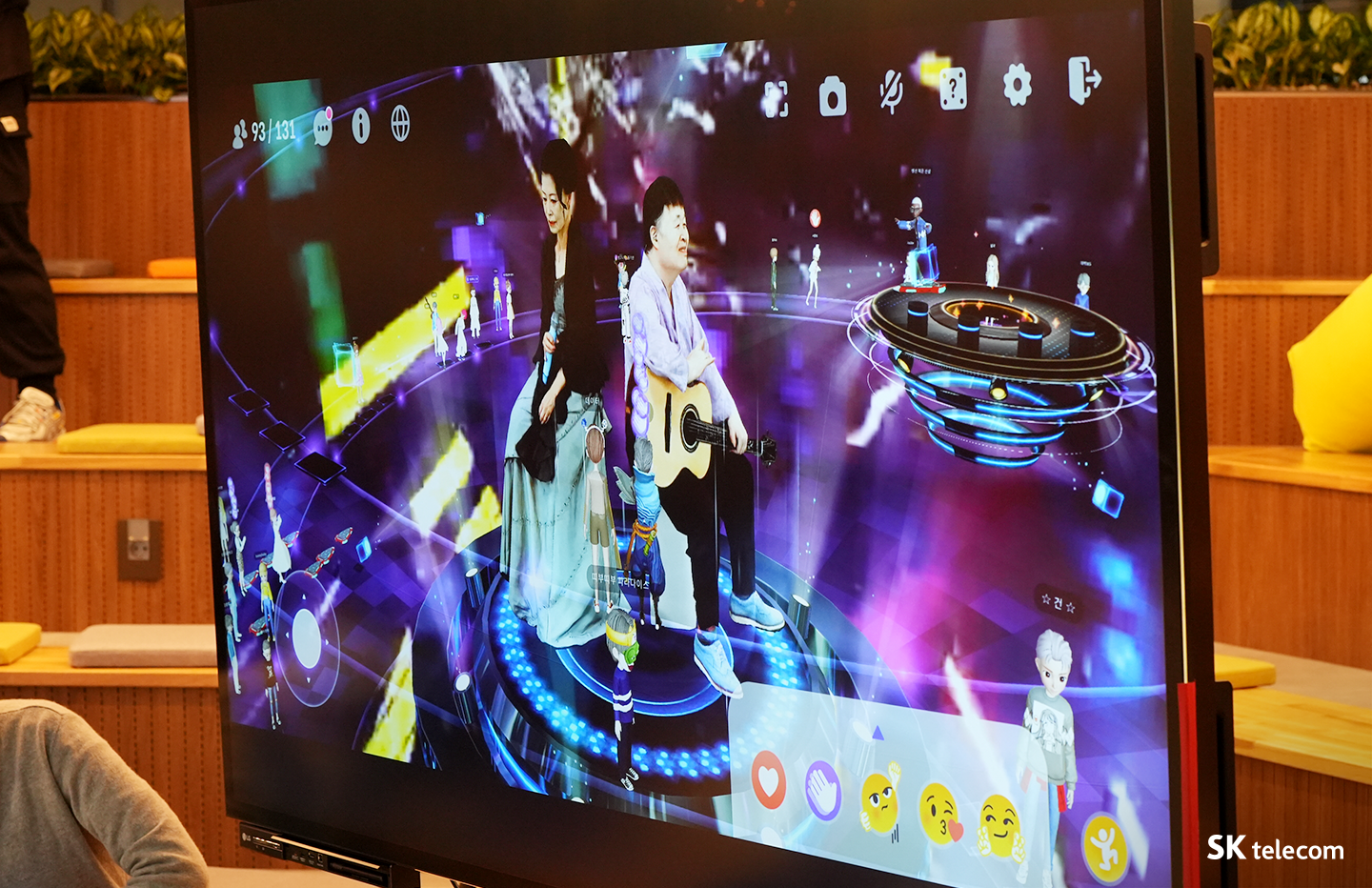 함춘호의메타버스쇼, 함춘호, 정훈희, 송창식, 메타버스, 이프랜드, ifland, 함춘호쇼, 볼류메트릭, 3D, 헤어질결심, 안개