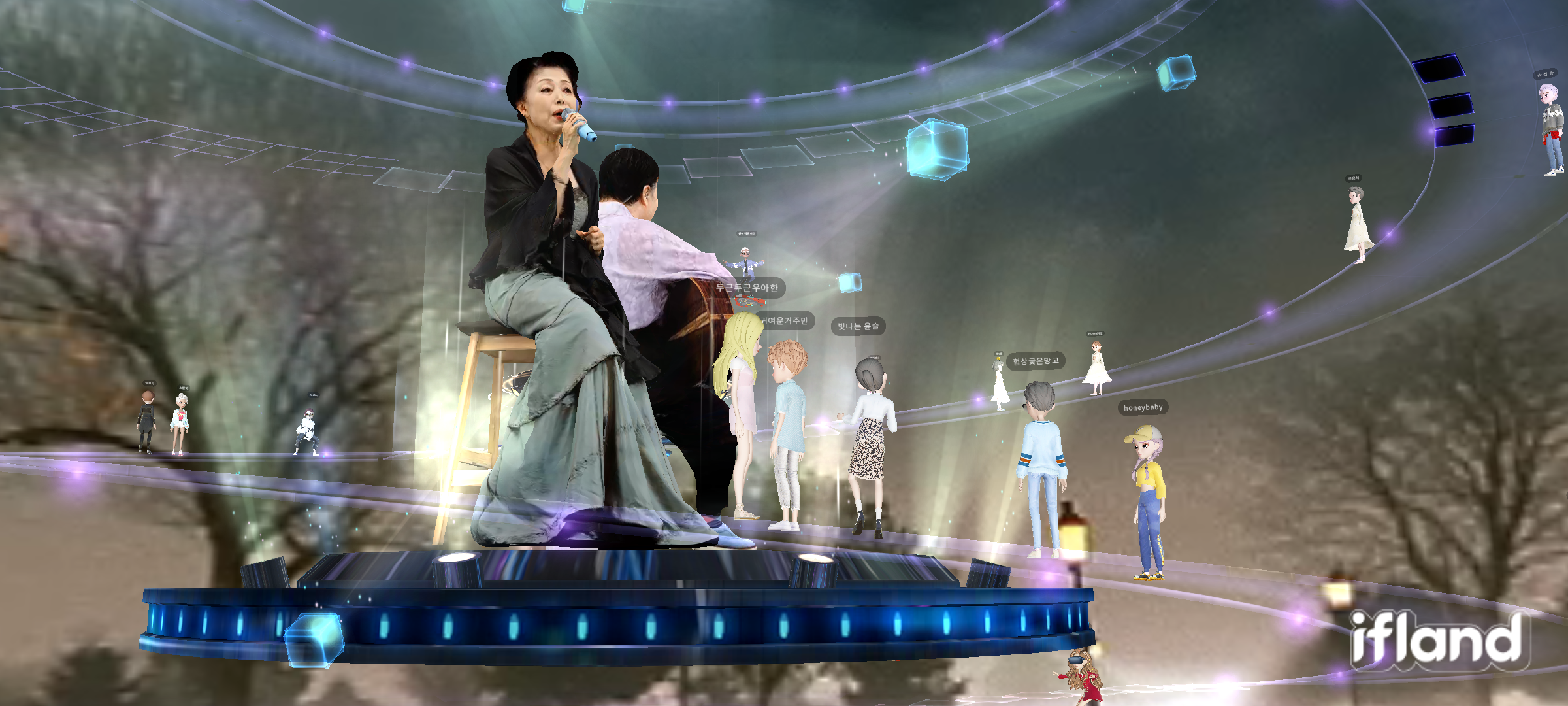 함춘호의메타버스쇼, 함춘호, 정훈희, 송창식, 메타버스, 이프랜드, ifland, 함춘호쇼, 볼류메트릭, 3D, 헤어질결심, 안개