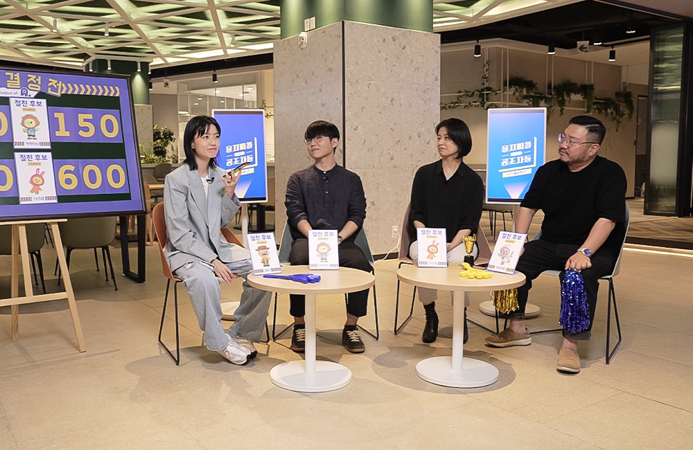 에이닷, 을지피플, AI, AI에이전트, TV, 게임, 큐피드, 일상의디지털메이트