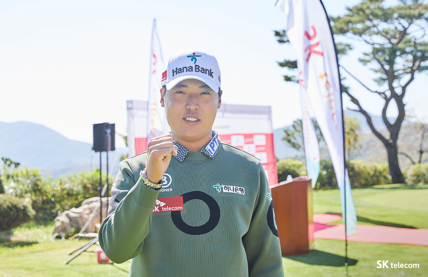 발달장애, 발달장애인, 캠페인, ESG, LIKE YOU, 라이크유, 어댑티브 오픈, Adaptive OPEN, 골프, 골프대회