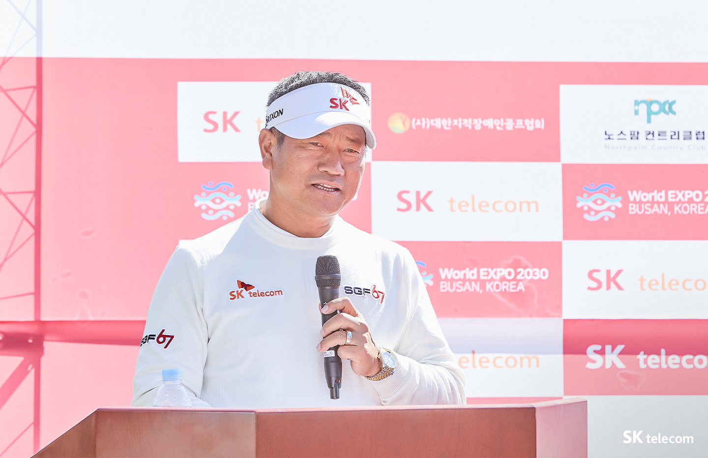 발달장애, 발달장애인, 캠페인, ESG, LIKE YOU, 라이크유, 어댑티브 오픈, Adaptive OPEN, 골프, 골프대회