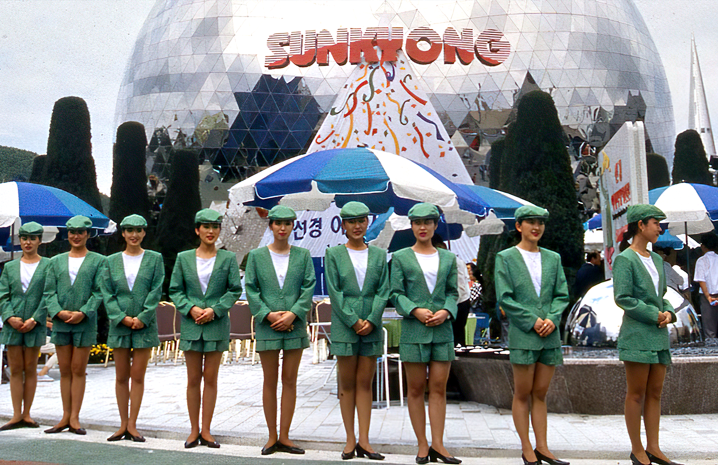 엑스포, EXPO, 세계박람회, 부산엑스포, 2030부산엑스포, 2030부산세계박람회, 대전엑스포, 여수엑스포, 월드엑스포, 인정박람회, 등록박람회, 부산세계박람회, 부산월드엑스포