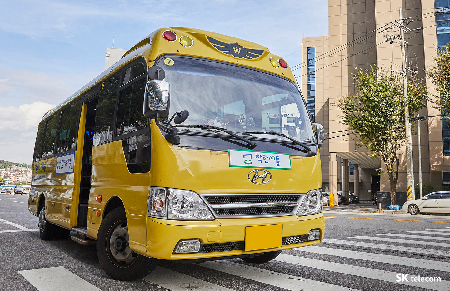 ESG, 착한셔틀, 모두의셔틀, 행복커넥트, 교통약자, 중증장애인, 장애인근로자, ESG_LIVE