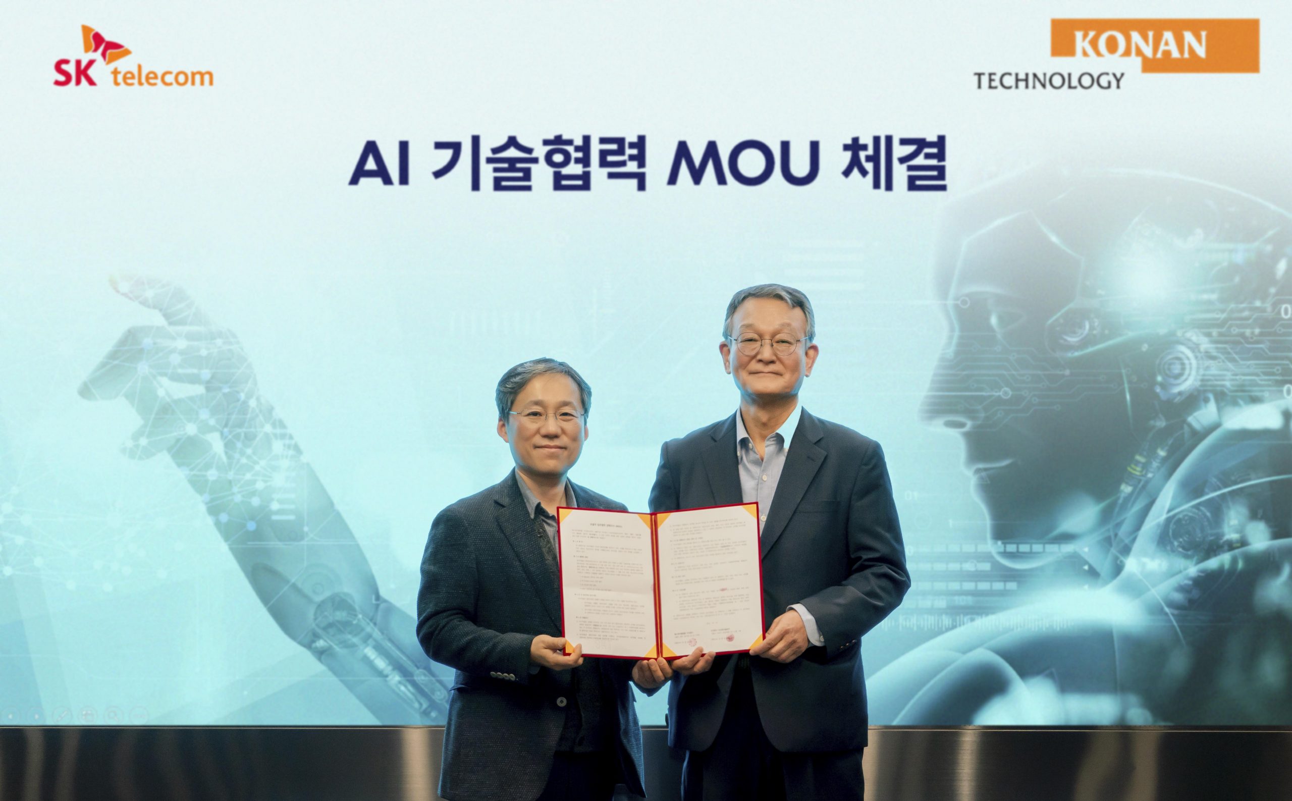 AI, AI기술, 인공지능, 코난테크놀로지, AI솔루션