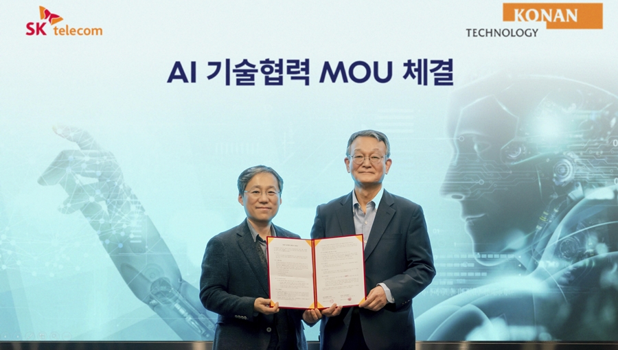 AI, AI기술, 인공지능, 코난테크놀로지, AI솔루션