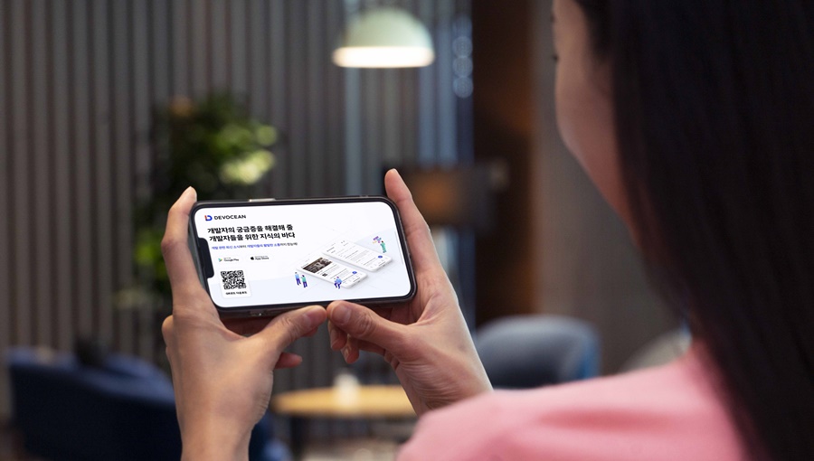 데보션, DEVOCEAN, 데보션 앱, 개발자, 커뮤니티, 개발자 커뮤니티, SK ICT 패밀리