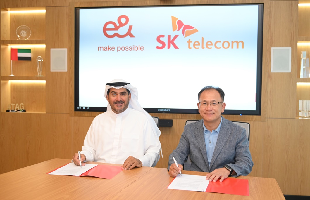 이앤그룹, 메타버스, 이프랜드, ifland, 볼류메트릭