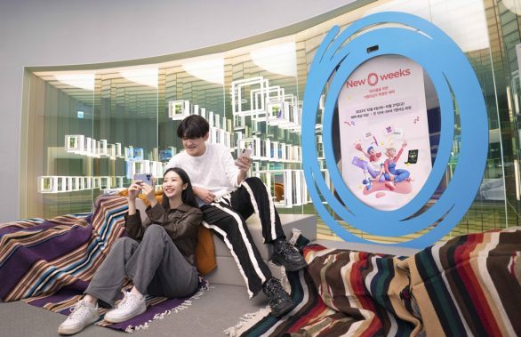 0, Young, New0weeks, 0캠퍼스, MZ, 우주패스, 뉴진스, NewJeans