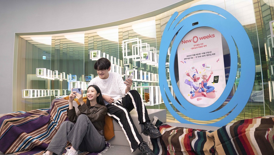 0, Young, New0weeks, 0캠퍼스, MZ, 우주패스, 뉴진스, NewJeans