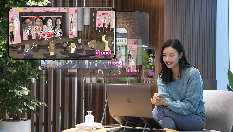 이프랜드, 메타버스, ifland, 메타버스Live연극