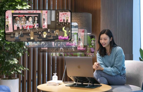 이프랜드, 메타버스, ifland, 메타버스Live연극