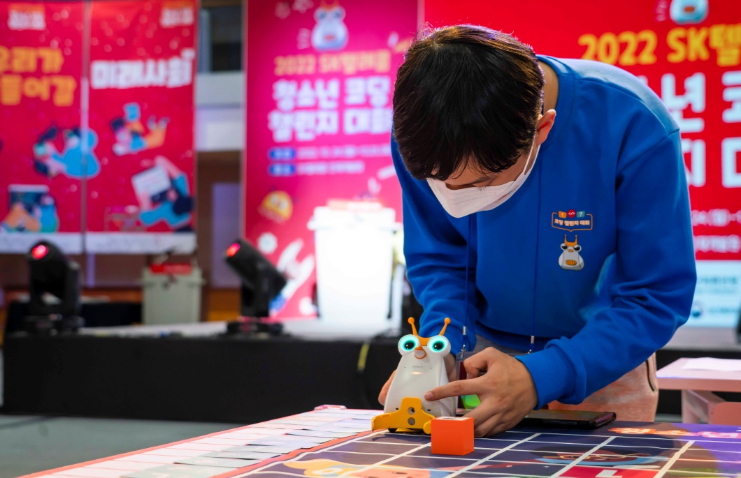 장애청소년, 코딩대회, 코딩챌린지, ICT역량, 코딩교육