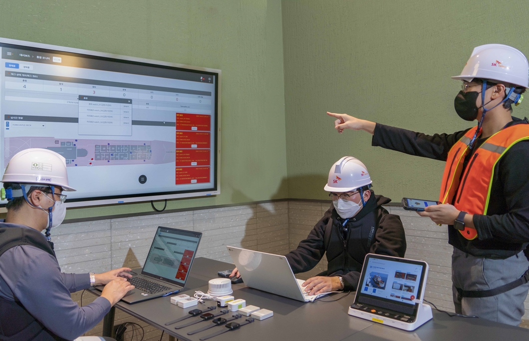 산업안전, 안전, 중대재해 연계 안전관리 솔루션, 대한민국안전산업박람회, 선박중대재해, 안전관리 솔루션