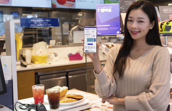 결제바코드, T멤버십, T멤버십 바코드, SK pay, SK페이, 할인, 적립, 혜택