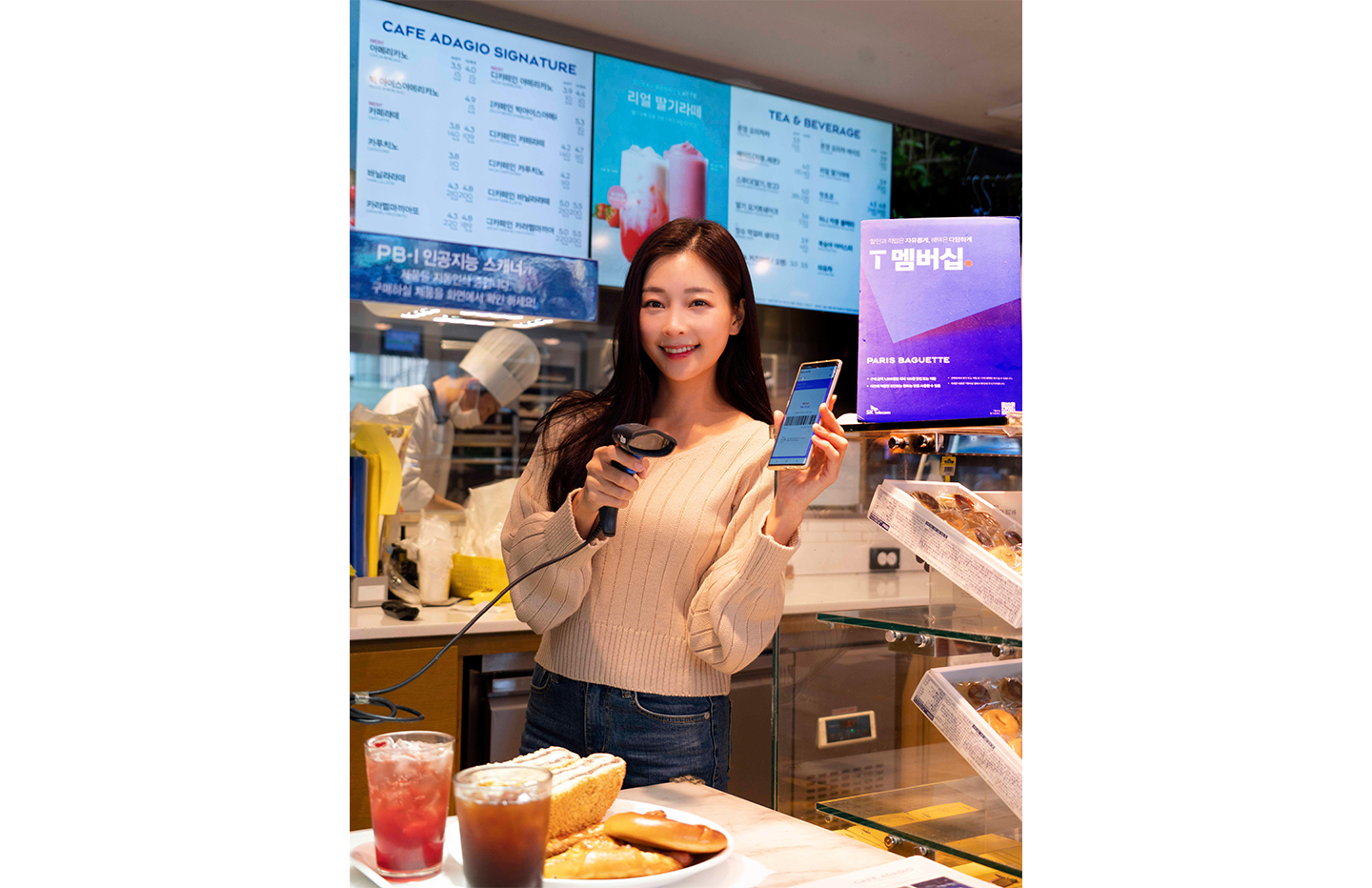 결제바코드, T멤버십, T멤버십 바코드, SK pay, SK페이, 할인, 적립, 혜택