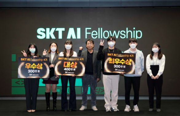 AI, AI_펠로우십, 데이터, 미래인재육성, AI인재