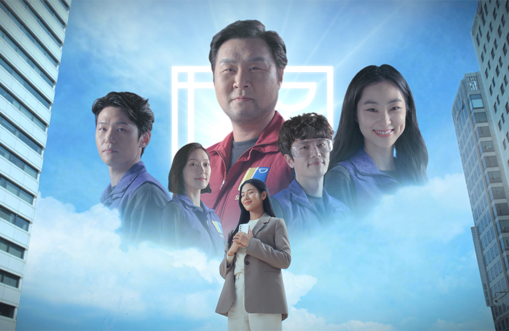 설리번, 설리번플러스, 설리번+, 설리번A, 코드네임설리번, 코드네임설리번+, 캠페인, 챌린지, 착한한장챌린지