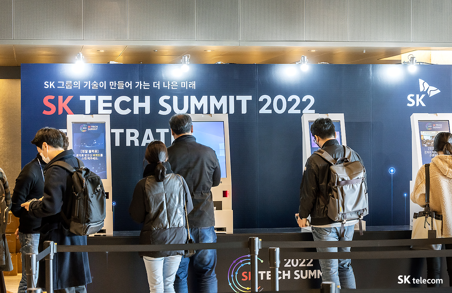AI, 인공지능, VR, UAM, 메타버스, 반도체, 이프랜드, AR, SK_Tech_Summit_2022, SK_ 테크서밋, SK그룹, 테크서밋