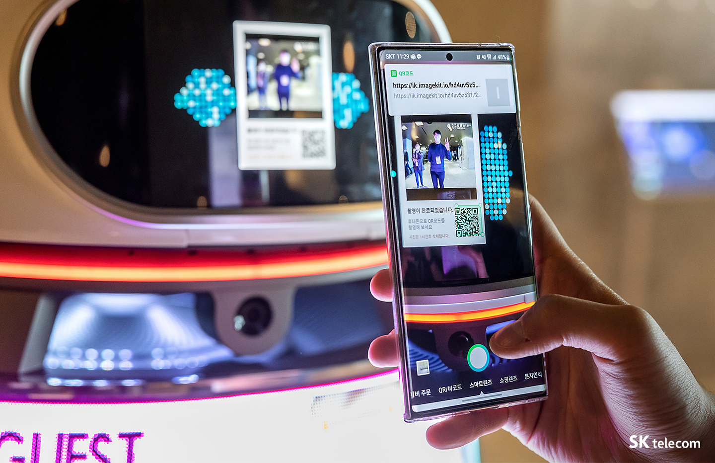 AI, 인공지능, VR, UAM, 메타버스, 반도체, 이프랜드, AR, SK_Tech_Summit_2022, SK_ 테크서밋, SK그룹, 테크서밋