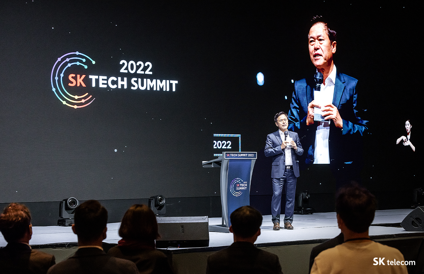 AI, 인공지능, VR, UAM, 메타버스, 반도체, 이프랜드, AR, SK_Tech_Summit_2022, SK_ 테크서밋, SK그룹, 테크서밋