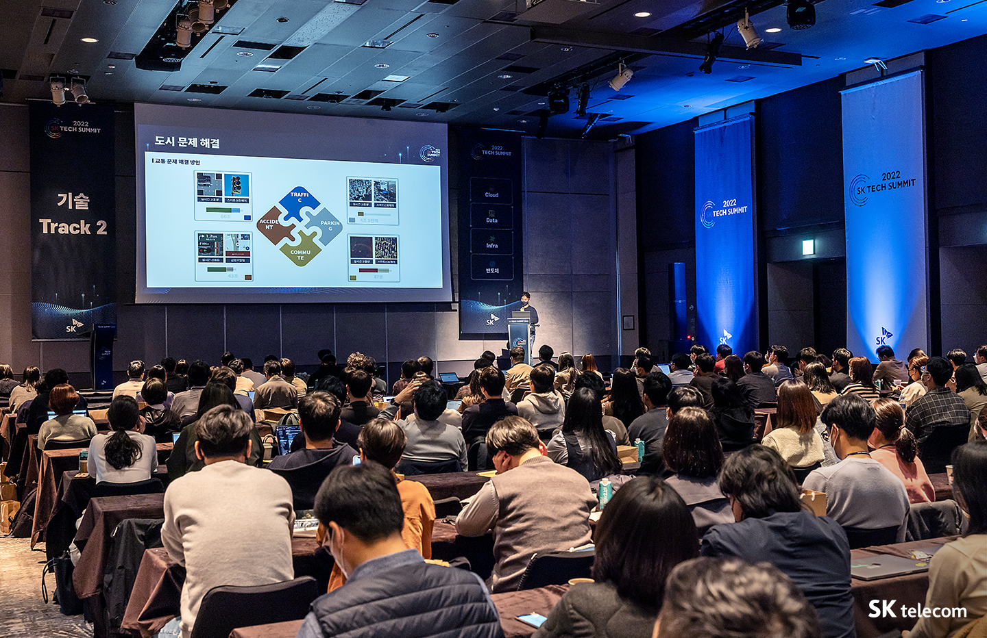 AI, 인공지능, VR, UAM, 메타버스, 반도체, 이프랜드, AR, SK_Tech_Summit_2022, SK_ 테크서밋, SK그룹, 테크서밋