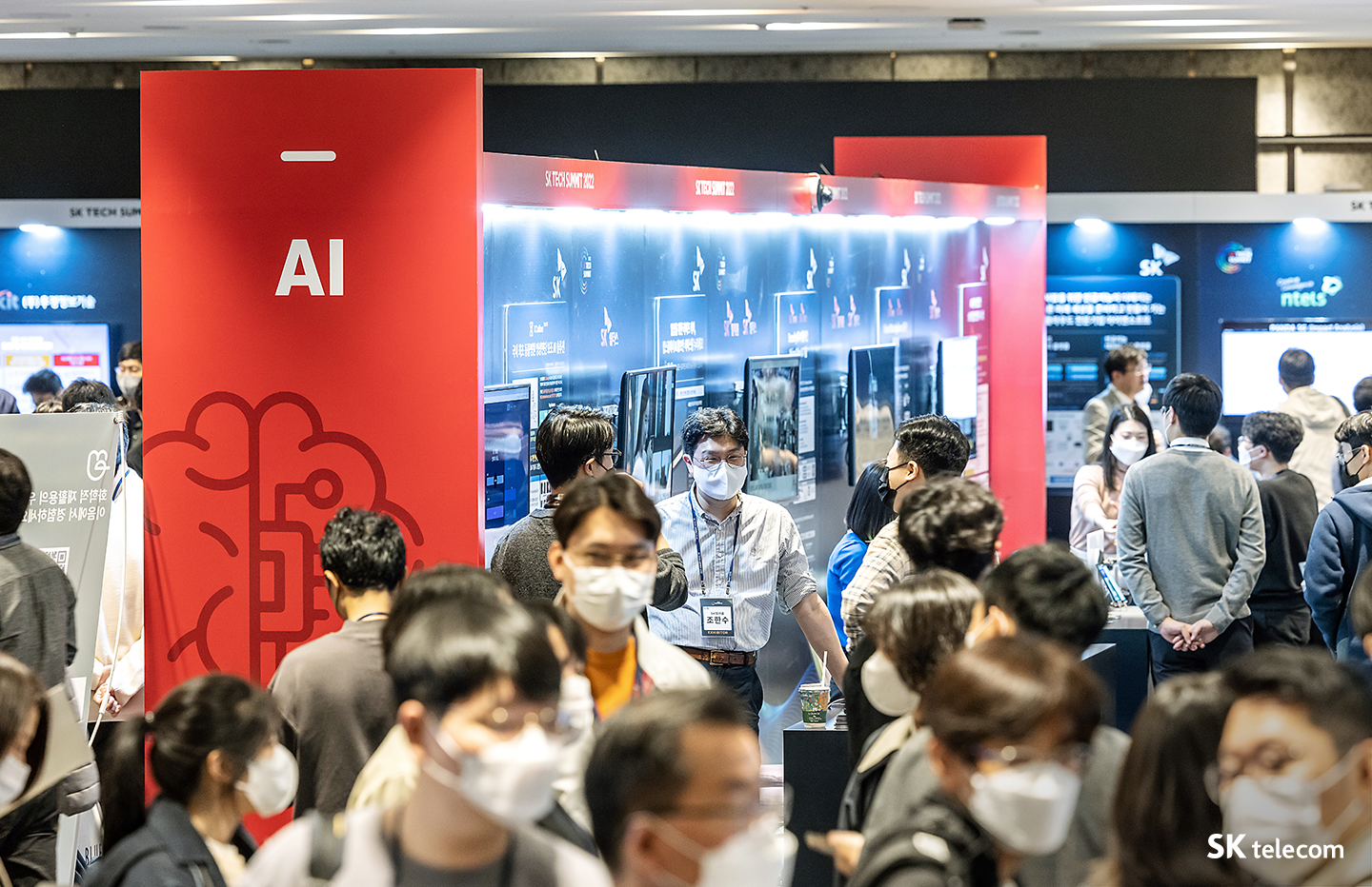 AI, 인공지능, VR, UAM, 메타버스, 반도체, 이프랜드, AR, SK_Tech_Summit_2022, SK_ 테크서밋, SK그룹, 테크서밋