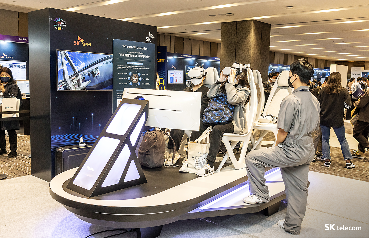 AI, 인공지능, VR, UAM, 메타버스, 반도체, 이프랜드, AR, SK_Tech_Summit_2022, SK_ 테크서밋, SK그룹, 테크서밋