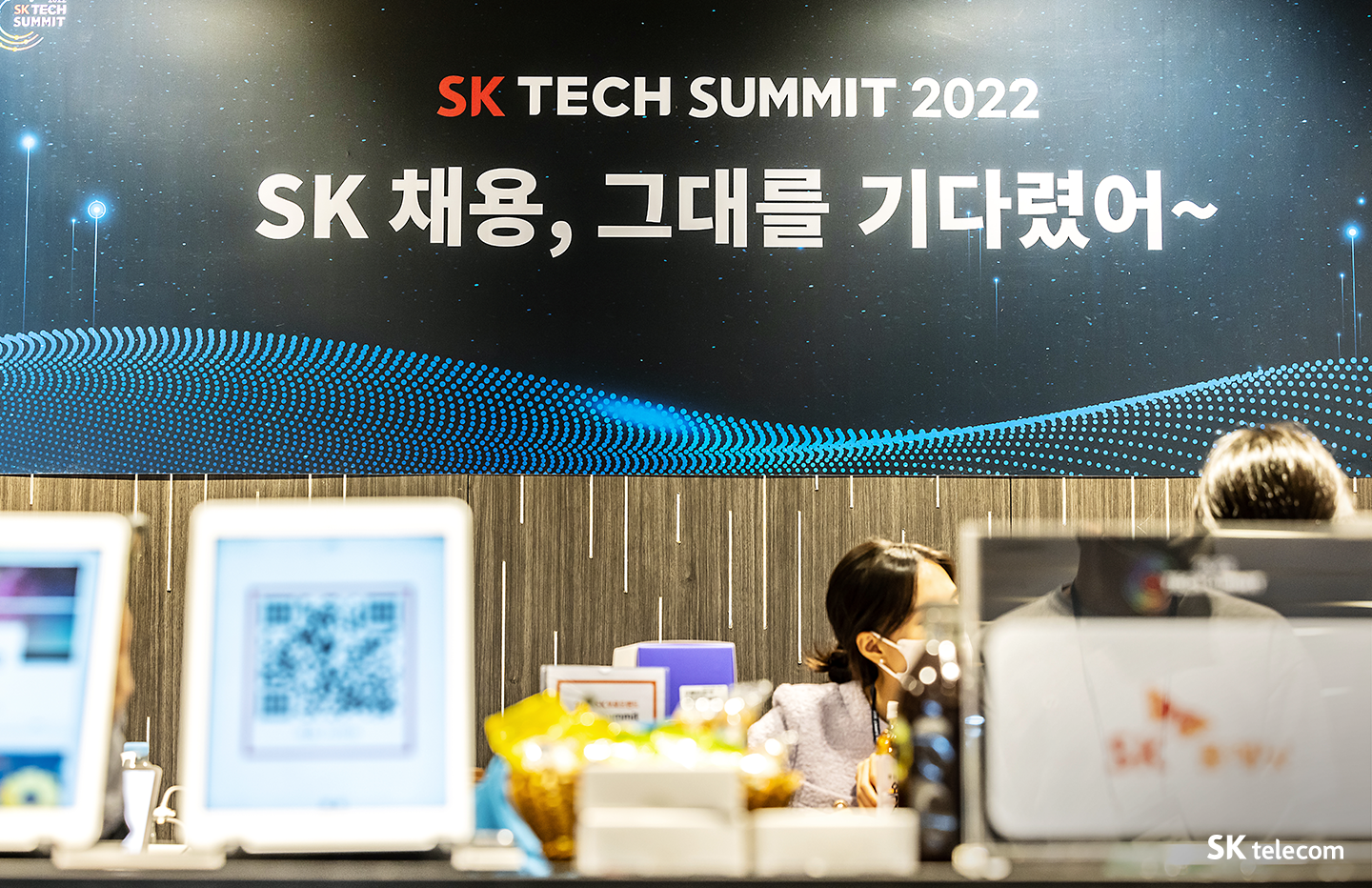 AI, 인공지능, VR, UAM, 메타버스, 반도체, 이프랜드, AR, SK_Tech_Summit_2022, SK_ 테크서밋, SK그룹, 테크서밋