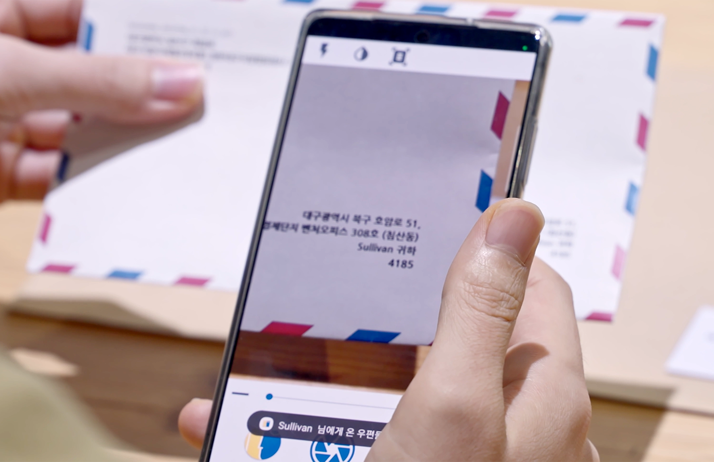 설리번, 투아트, 설리번플러스, 설리번+, 설리번A, 시각장애인, AI, 인공지능, 시각보조, 저시력자