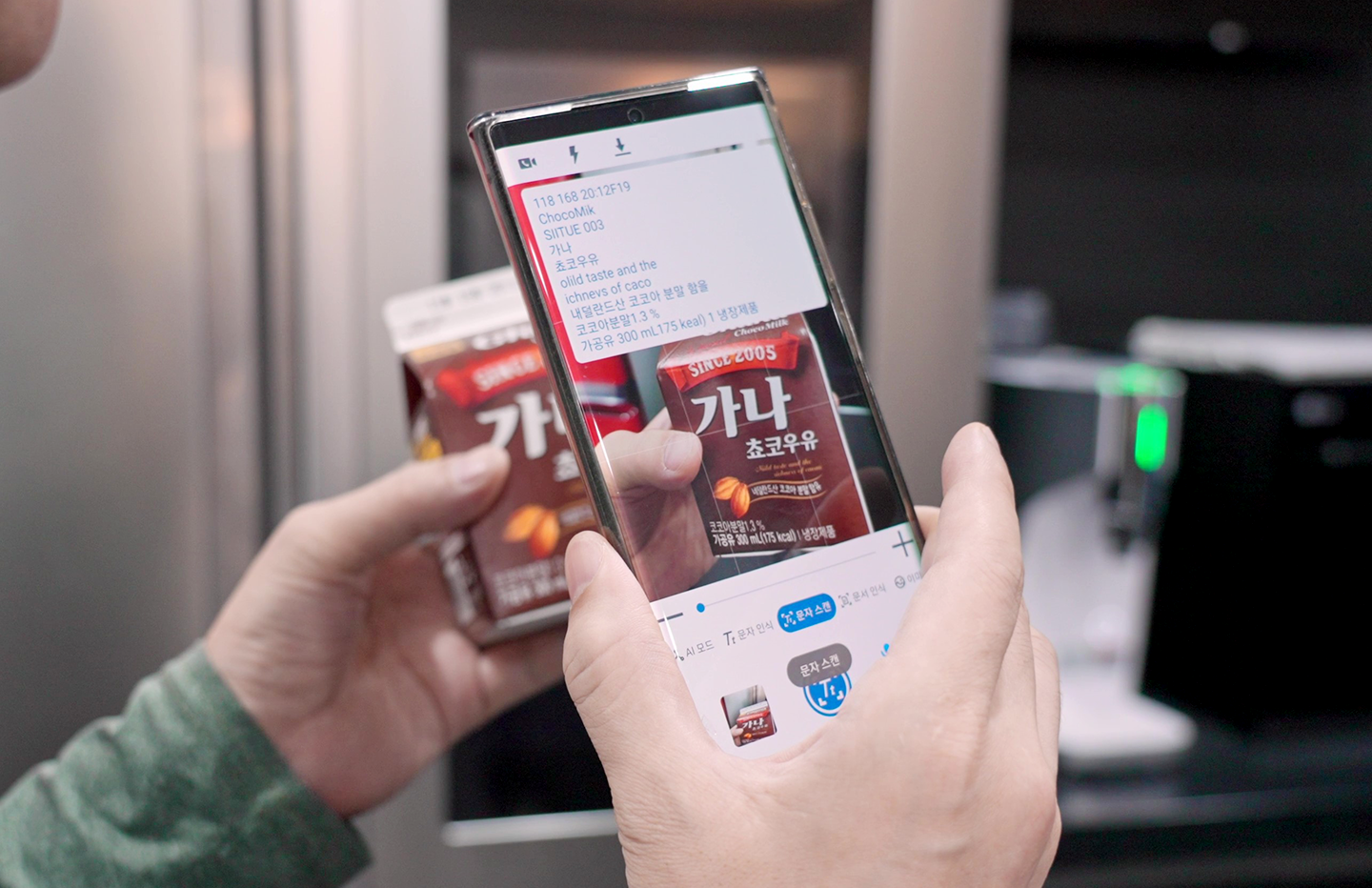 설리번, 투아트, 설리번플러스, 설리번+, 설리번A, 시각장애인, AI, 인공지능, 시각보조, 저시력자