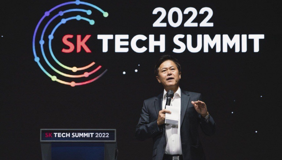 테크서밋, 기술역량, 컨퍼런스, 핵심기술, ICT, 기술컨퍼런스