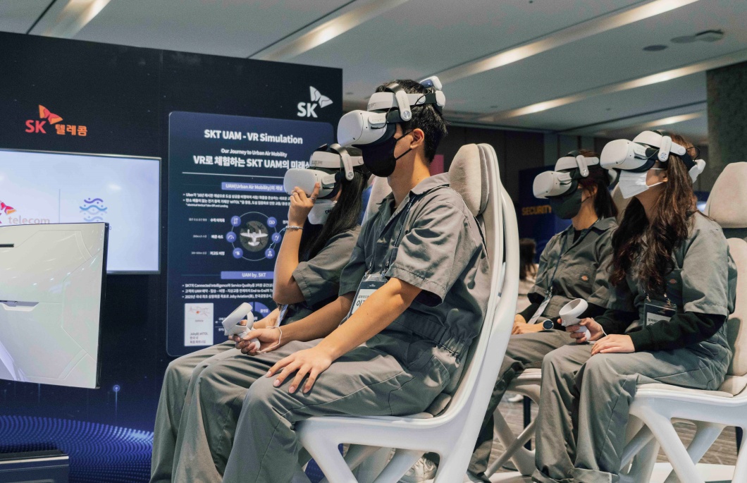 테크서밋, 기술역량, 컨퍼런스, 핵심기술, ICT, 기술컨퍼런스