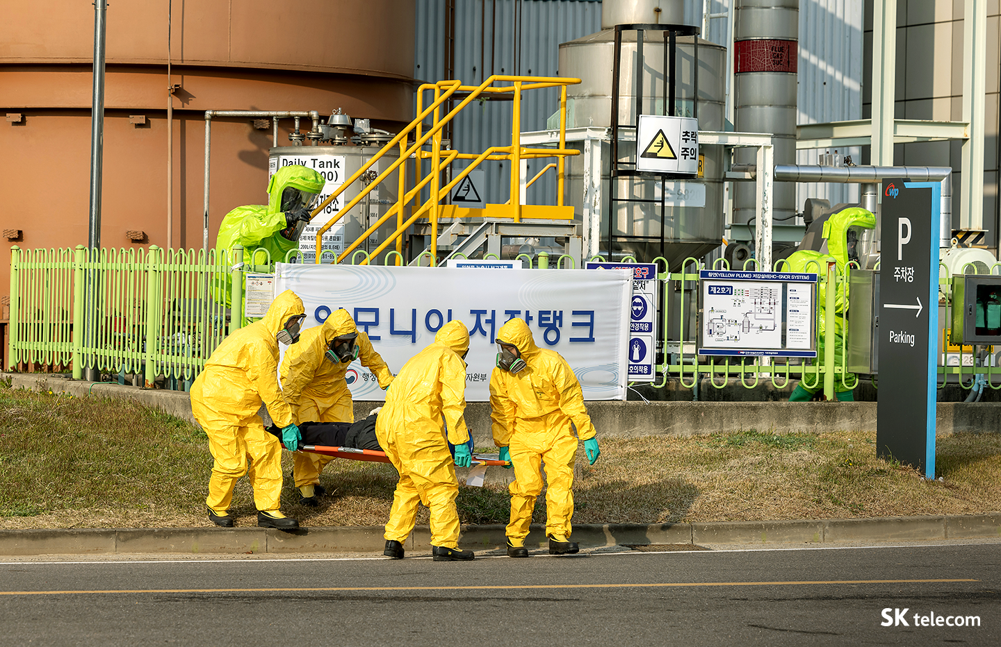 5G, 드론, 영상관제, T_live_caster, 영상관제솔루션, 드론_영상, 고화질, 저지연, 통합관제,