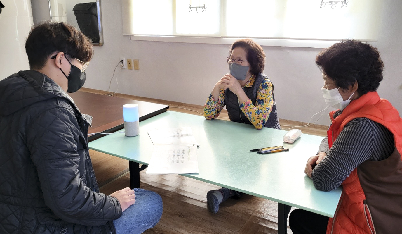 두뇌톡톡, AI, 인공지능, 인지훈련, 치매, 치매예방, 누구, NUGU