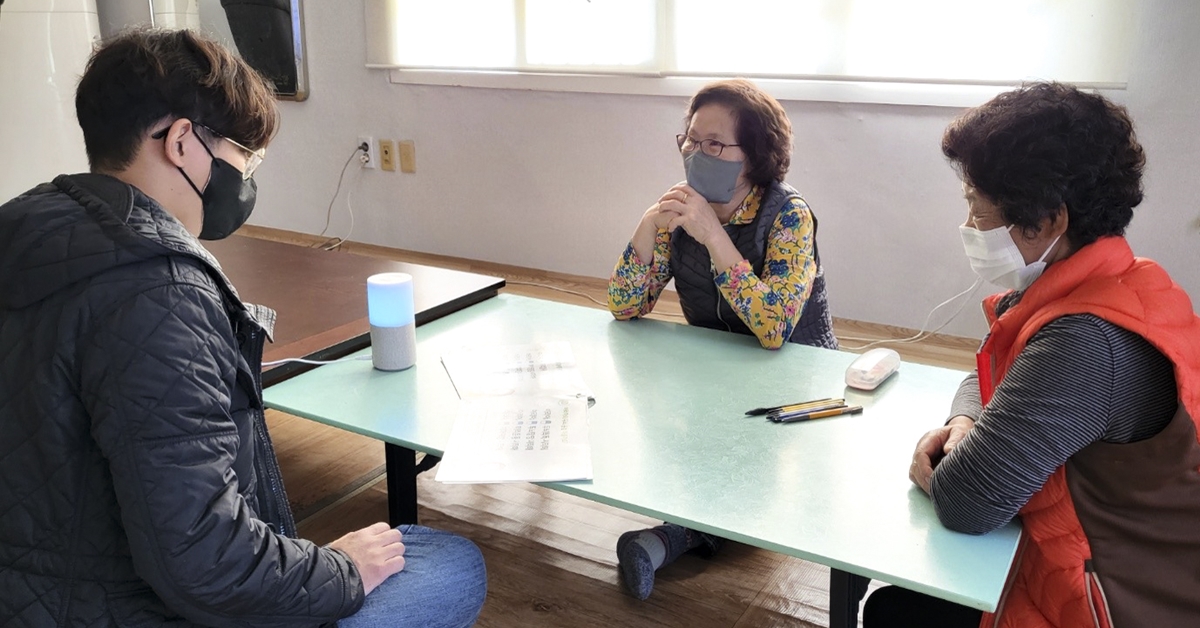 두뇌톡톡, AI, 인공지능, 인지훈련, 치매, 치매예방, 누구, NUGU