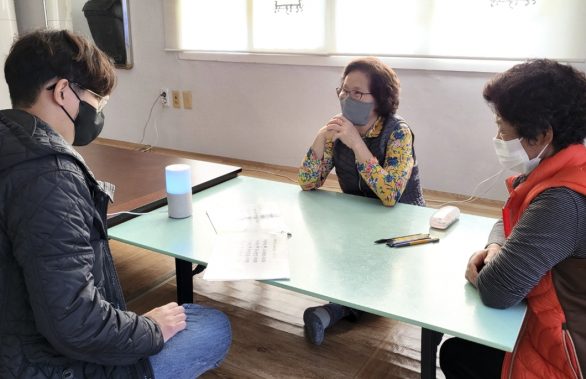 두뇌톡톡, AI, 인공지능, 인지훈련, 치매, 치매예방, 누구, NUGU